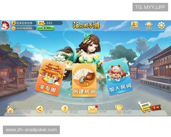 35273棋牌官网进入提供安全稳定的游戏平台保障玩家资金和个人信息安全