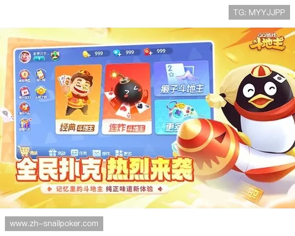 吉祥棋牌app手机版下载官方渠道，安全稳定的游戏下载指南与详细操作教程