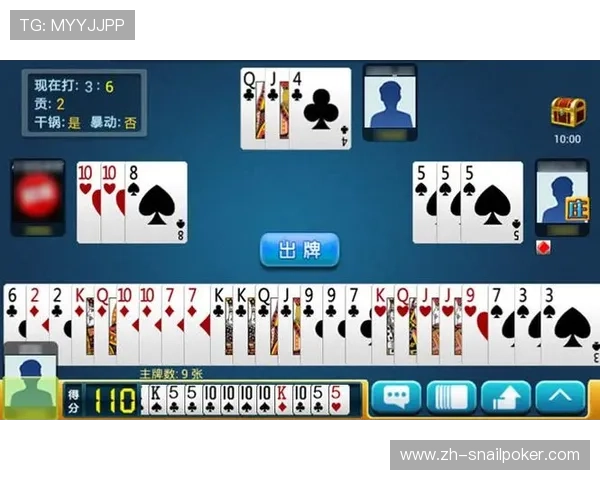 大连娱网棋牌游戏大厅官方下载电脑版遇到问题怎么办如何快速解决